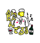 うさこの日常2024（個別スタンプ：15）