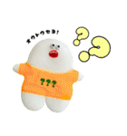 同じ地球に住むやつら【日常会話】（個別スタンプ：28）