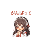 笑顔の巫女ちゃんスタンプ（個別スタンプ：21）