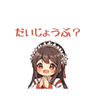 笑顔の巫女ちゃんスタンプ（個別スタンプ：22）