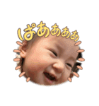 りあんだよ♡♡（個別スタンプ：5）