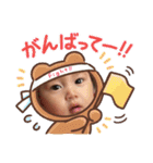 りあんだよ♡♡（個別スタンプ：19）