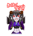 魔王様の云う通り（個別スタンプ：5）
