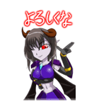 魔王様の云う通り（個別スタンプ：6）