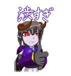 魔王様の云う通り（個別スタンプ：9）