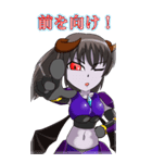 魔王様の云う通り（個別スタンプ：15）