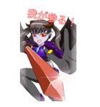 魔王様の云う通り（個別スタンプ：20）