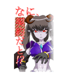 魔王様の云う通り（個別スタンプ：22）