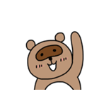 たぬきと宇宙人（個別スタンプ：11）