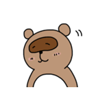 たぬきと宇宙人（個別スタンプ：12）