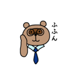 たぬきと宇宙人（個別スタンプ：13）