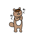 たぬきと宇宙人（個別スタンプ：22）