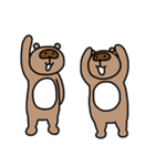 たぬきと宇宙人（個別スタンプ：30）