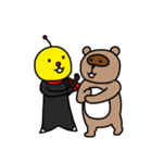 たぬきと宇宙人（個別スタンプ：31）