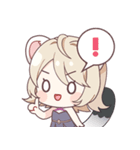 テン族ユナの一日（個別スタンプ：11）