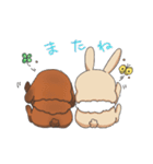 ふわもこ日和  ～ver.2～（個別スタンプ：4）