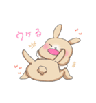 ふわもこ日和  ～ver.2～（個別スタンプ：5）