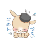 ふわもこ日和  ～ver.2～（個別スタンプ：8）