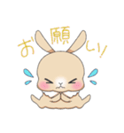 ふわもこ日和  ～ver.2～（個別スタンプ：9）