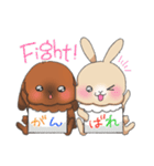 ふわもこ日和  ～ver.2～（個別スタンプ：12）