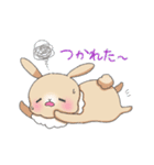 ふわもこ日和  ～ver.2～（個別スタンプ：15）
