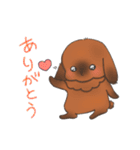 ふわもこ日和  ～ver.2～（個別スタンプ：18）