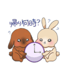 ふわもこ日和  ～ver.2～（個別スタンプ：20）
