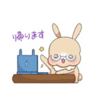 ふわもこ日和  ～ver.2～（個別スタンプ：21）