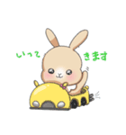 ふわもこ日和  ～ver.2～（個別スタンプ：22）