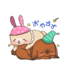 ふわもこ日和  ～ver.2～（個別スタンプ：23）