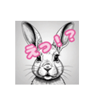 ウサギの感情8（個別スタンプ：4）