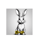 ウサギの感情8（個別スタンプ：7）