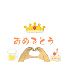 シバーズ隊（個別スタンプ：39）
