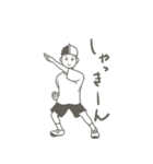 小学生ヒーロー（個別スタンプ：16）
