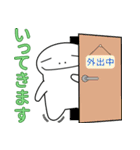 さかなのシャチオ【2】（個別スタンプ：4）