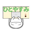 さかなのシャチオ【2】（個別スタンプ：14）