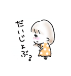 そばかすつけた女の子（個別スタンプ：23）