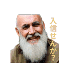 元気なハゲ爺さん︎ ︎ ︎ ︎ ︎ ︎（個別スタンプ：10）