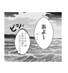 漫画風【セリフ・語り】長崎五島バージョン（個別スタンプ：15）