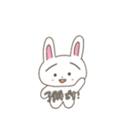 困りまゆアニマルず（個別スタンプ：2）