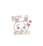 困りまゆアニマルず（個別スタンプ：6）