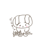 困りまゆアニマルず（個別スタンプ：7）
