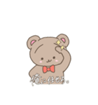 困りまゆアニマルず（個別スタンプ：11）
