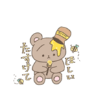 困りまゆアニマルず（個別スタンプ：13）