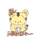 困りまゆアニマルず（個別スタンプ：19）