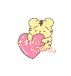 困りまゆアニマルず（個別スタンプ：20）