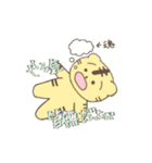 困りまゆアニマルず（個別スタンプ：21）