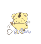 困りまゆアニマルず（個別スタンプ：22）