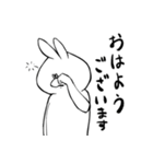 ヘイパスマン（平凡な日常を送るお前ら用）（個別スタンプ：1）