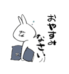 ヘイパスマン（平凡な日常を送るお前ら用）（個別スタンプ：2）